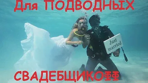 Аквабокс для OsmoPocket.