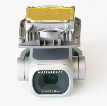 Камера квадрокоптера DJI Mavic 2 Pro-0