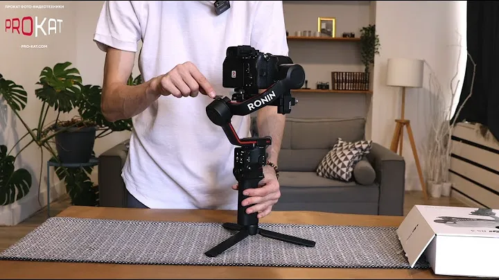 DJI RS3 - Инструкция по настройке и применению