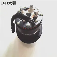 Dji t40 t20p 1003 мощный двигатель 000566 dji agras t40 бесщеточный двигатель (art.: 3920bc76024c2)