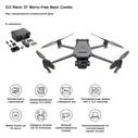 Квадрокоптер DJI Mavic 3T Universal