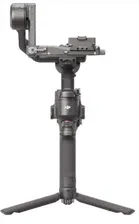 DJI RS 4 Combo