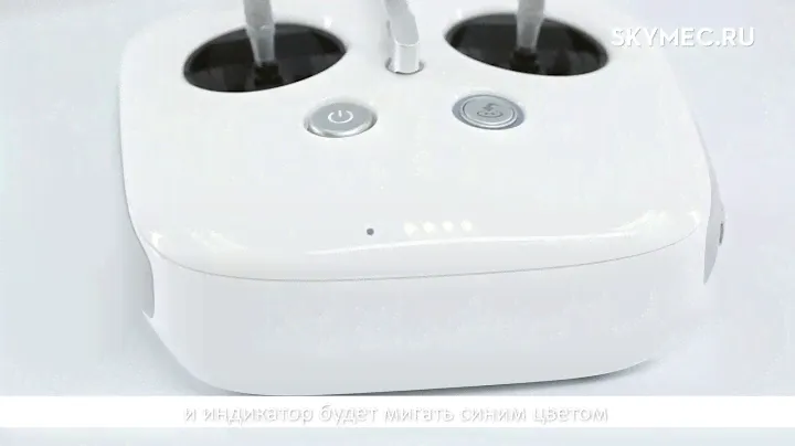Подключение пульта управления к DJI Phantom 4 Professional и Advanced
