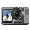 DJI Osmo Action + подводный бокс
