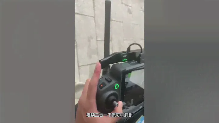CZI - This is TD40 drop kit for DJI Agras T40 and T20P
