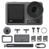 DJI OSMO Action 3 Adventure Combo 44 990₽ купить в Воронеже