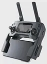 Квадрокоптер DJI Mavic Pro Platinum Fly More Combo (6958265152771) Gray
