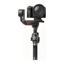Электрический стабилизатор для камеры,DJI RS 3 Чёрный
