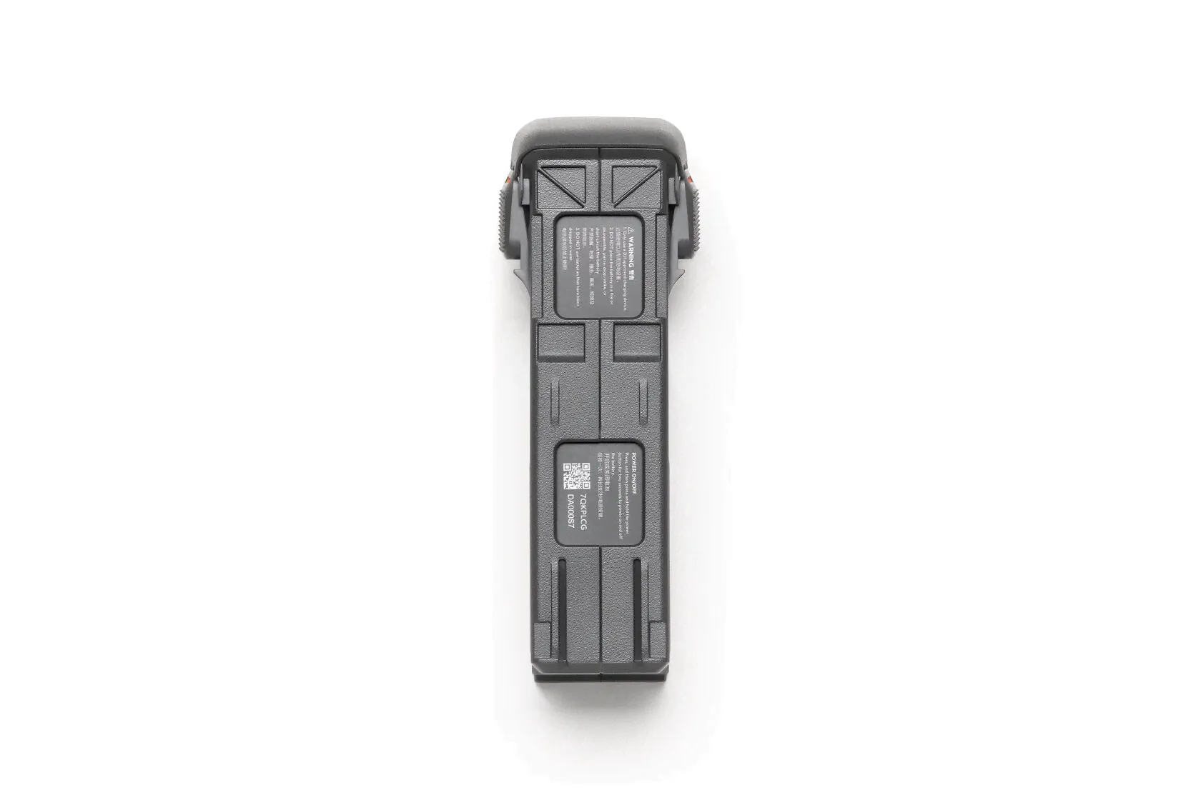 DJI Avata 2 Battery (Батарея)-0