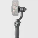 Электрический стабилизатор DJI Osmo Mobile 2