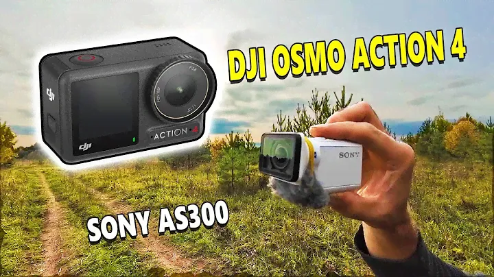 Новая DJI Osmo Action 4 против SONY AS300 сравнение экшен камер