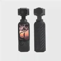 Силиконовый чехол для DJI Osmo Pocket 3, черный