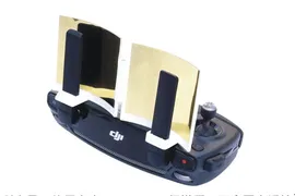 Усилитель сигнала для DJI Mavic - DRC-Mavic-Booster