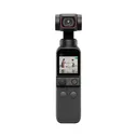 Купить Камера стабилизатор DJI Osmo Pocket 2 Creator Combo в Москве