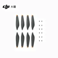 Лопасти(пропеллеры) для DJI MINI 3 PRO (оранжевые)