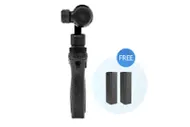 DJI OSMO (3-х осевой ручной) + 2 аккумулятора - dji-osmo-combo1