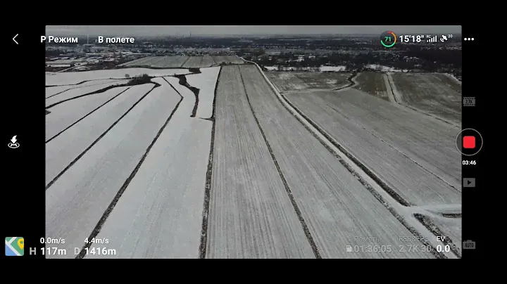 fcc? dji mini se что с дистанцией полёта???